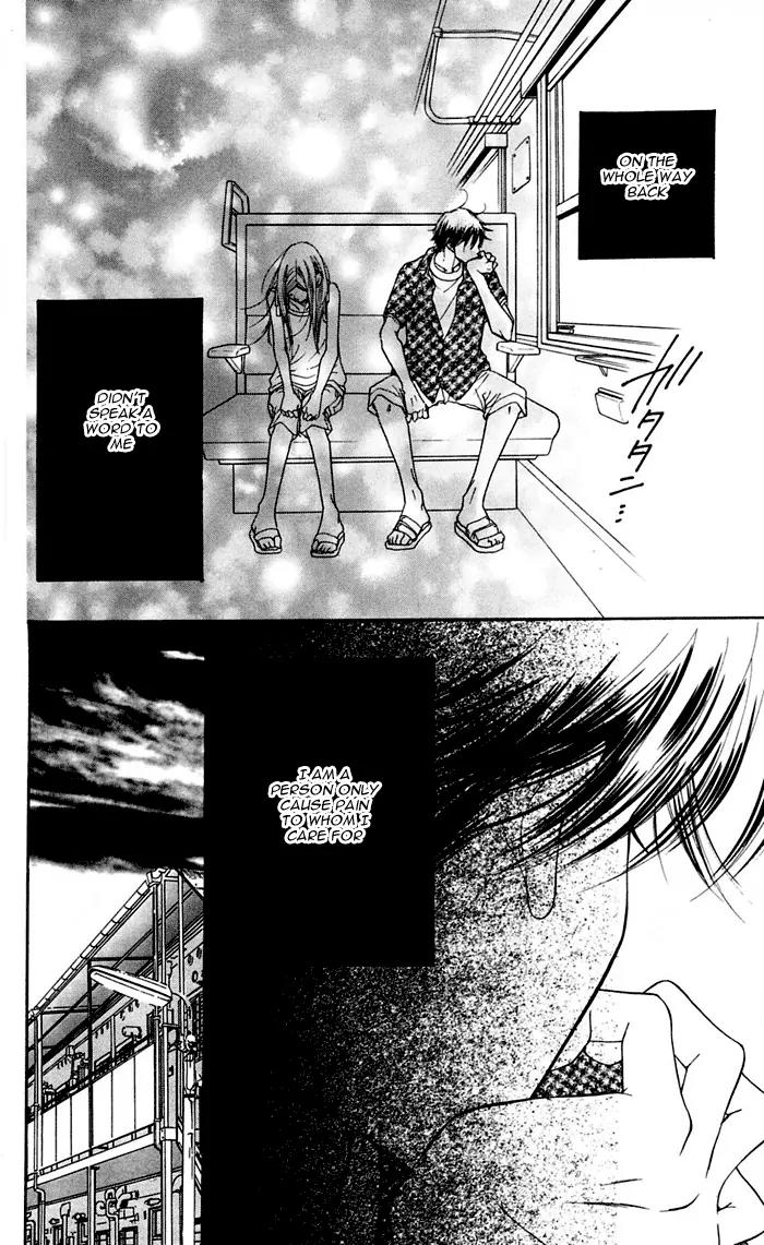 Sand Chronicles Chapter 12 page 8 - Chapter 12: 18 Years Old, Winter: The First Star