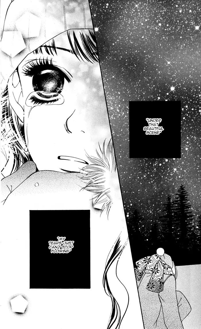 Sand Chronicles Chapter 12 page 81 - Chapter 12: 18 Years Old, Winter: The First Star