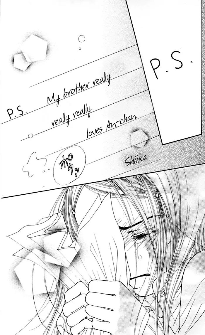 Sand Chronicles Chapter 12 page 83 - Chapter 12: 18 Years Old, Winter: The First Star