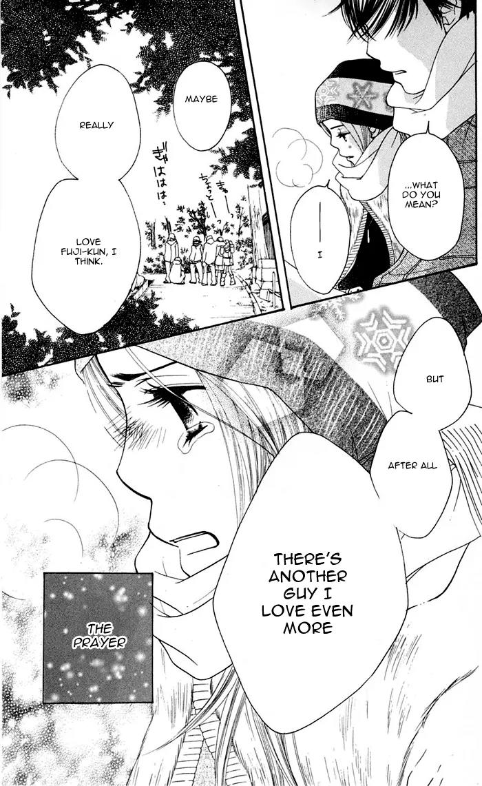 Sand Chronicles Chapter 12 page 89 - Chapter 12: 18 Years Old, Winter: The First Star