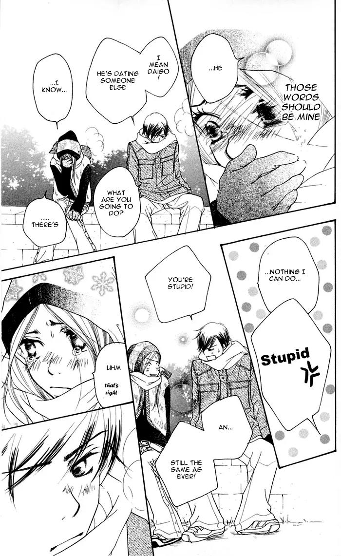 Sand Chronicles Chapter 12 page 91 - Chapter 12: 18 Years Old, Winter: The First Star