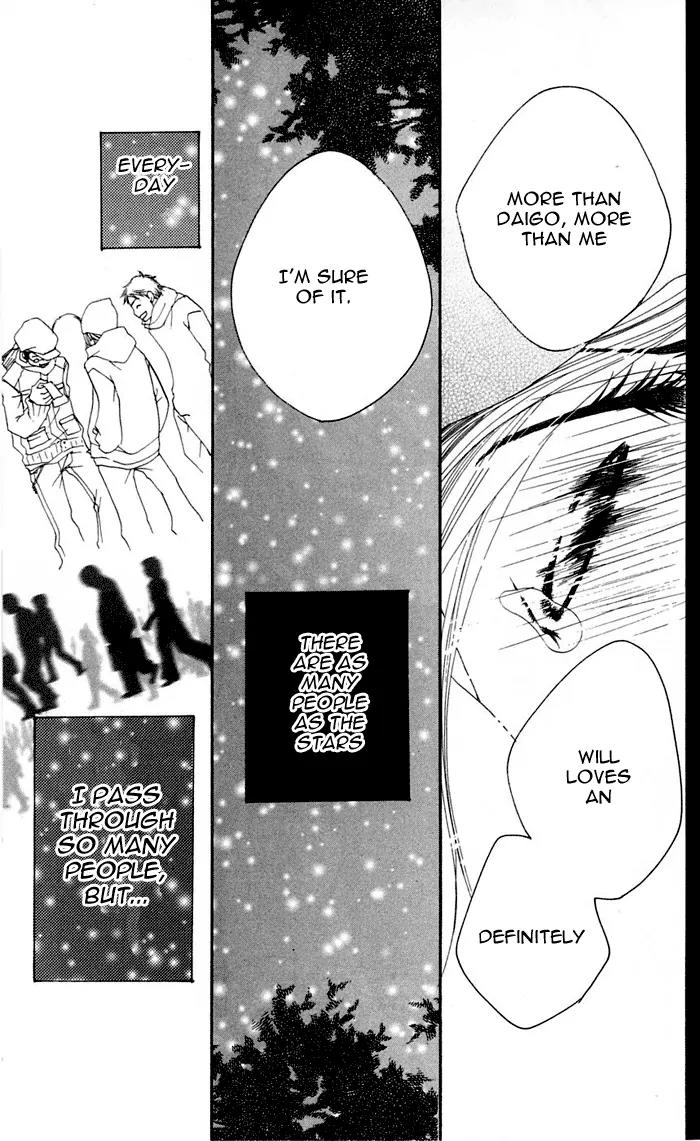 Sand Chronicles Chapter 12 page 93 - Chapter 12: 18 Years Old, Winter: The First Star