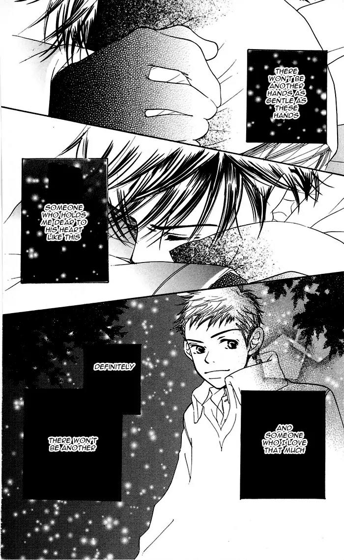 Sand Chronicles Chapter 12 page 94 - Chapter 12: 18 Years Old, Winter: The First Star