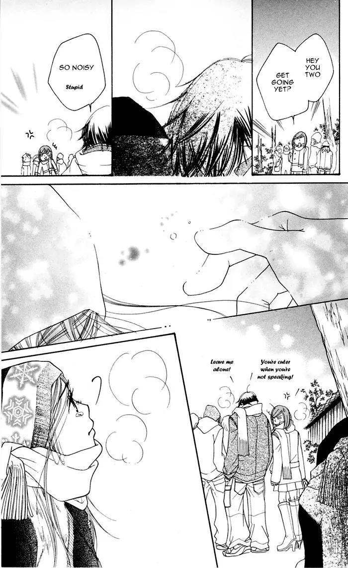 Sand Chronicles Chapter 12 page 95 - Chapter 12: 18 Years Old, Winter: The First Star