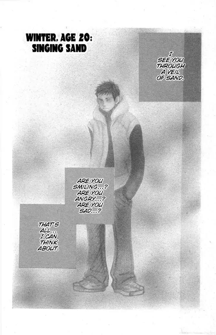 Sand Chronicles Chapter 13 page 2 - Chapter 13: Winter 20 years old- Singing Sand