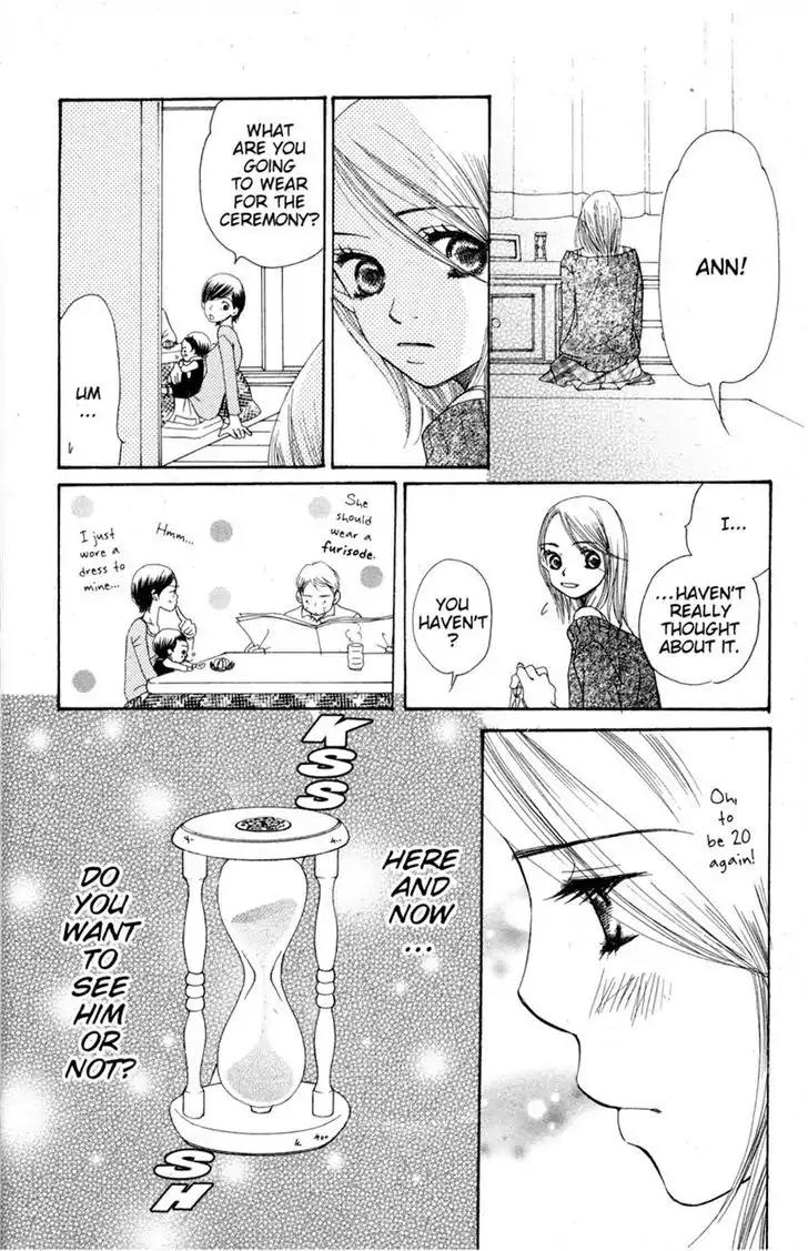 Sand Chronicles Chapter 13 page 26 - Chapter 13: Winter 20 years old- Singing Sand