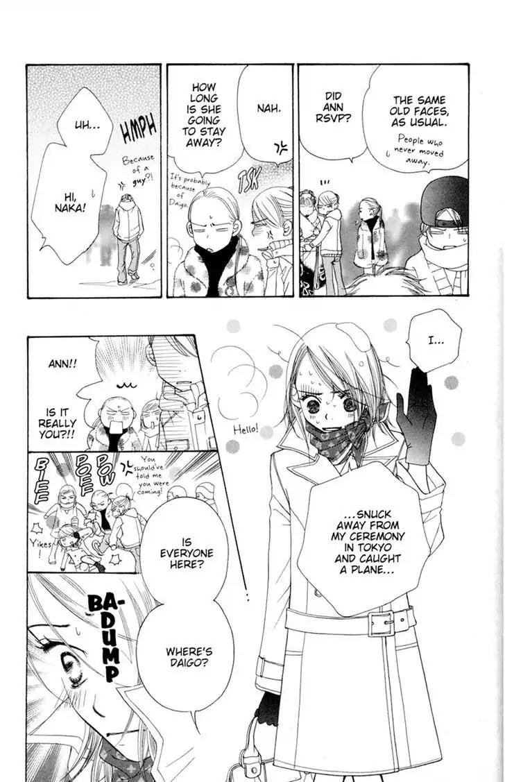 Sand Chronicles Chapter 13 page 35 - Chapter 13: Winter 20 years old- Singing Sand