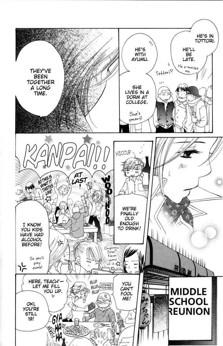 Sand Chronicles Chapter 13 page 36 - Chapter 13: Winter 20 years old- Singing Sand