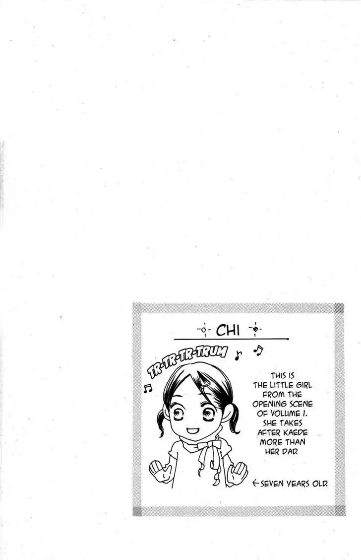 Sand Chronicles Chapter 13 page 4 - Chapter 13: Winter 20 years old- Singing Sand