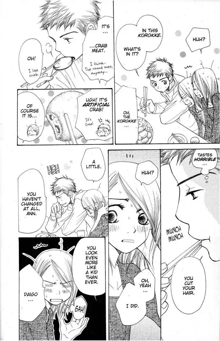 Sand Chronicles Chapter 13 page 42 - Chapter 13: Winter 20 years old- Singing Sand