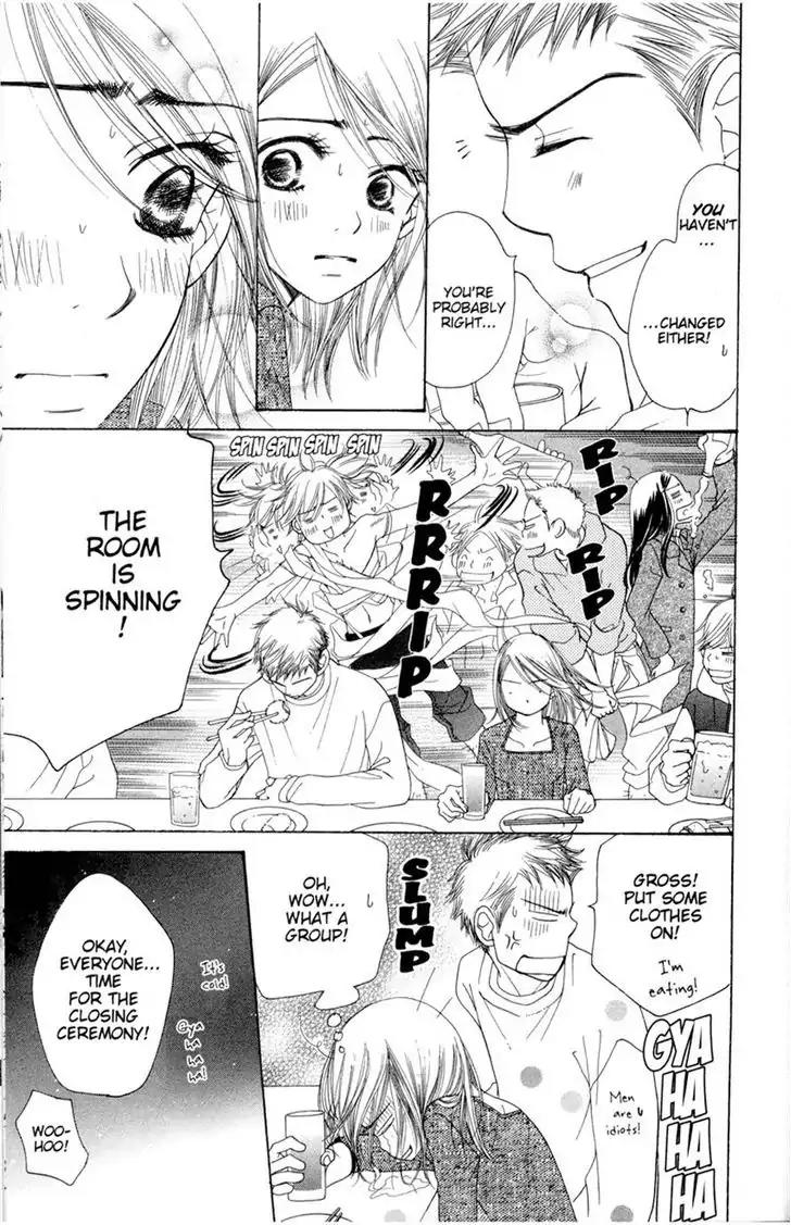 Sand Chronicles Chapter 13 page 43 - Chapter 13: Winter 20 years old- Singing Sand
