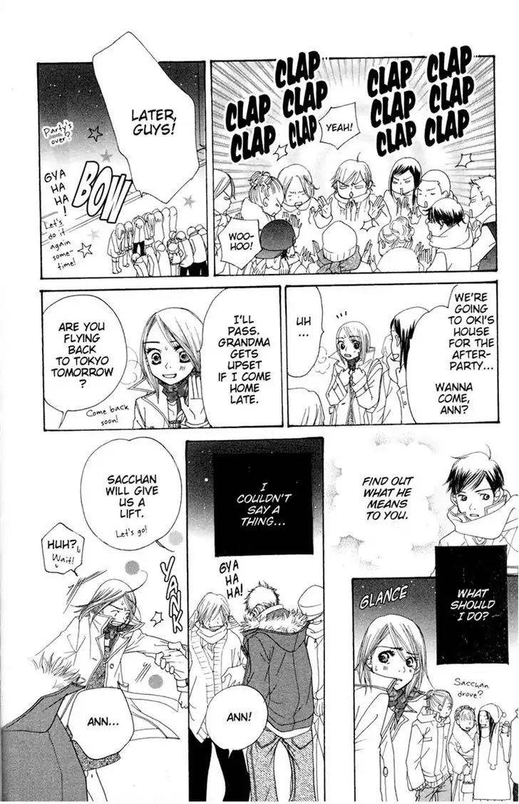 Sand Chronicles Chapter 13 page 44 - Chapter 13: Winter 20 years old- Singing Sand
