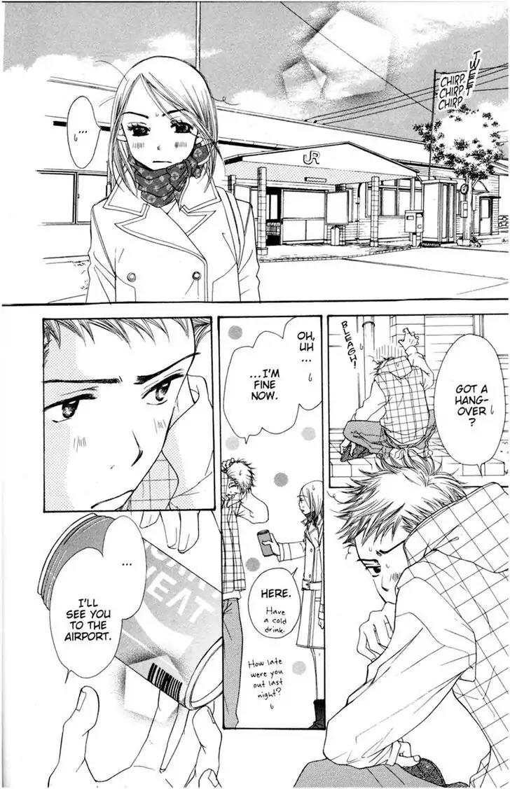 Sand Chronicles Chapter 13 page 46 - Chapter 13: Winter 20 years old- Singing Sand
