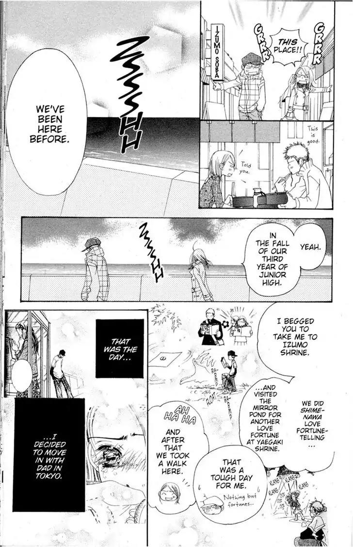 Sand Chronicles Chapter 13 page 49 - Chapter 13: Winter 20 years old- Singing Sand