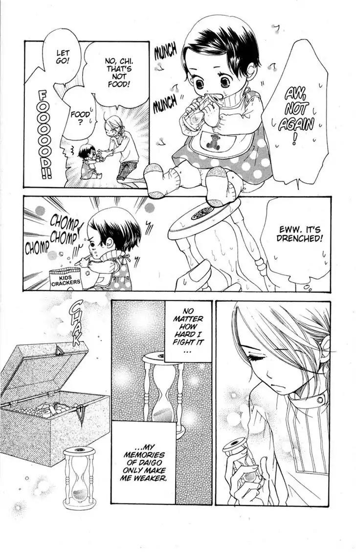 Sand Chronicles Chapter 13 page 74 - Chapter 13: Winter 20 years old- Singing Sand