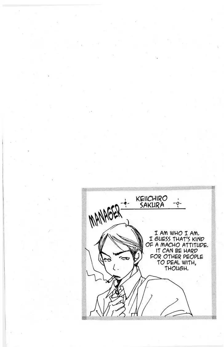 Sand Chronicles Chapter 13 page 77 - Chapter 13: Winter 20 years old- Singing Sand