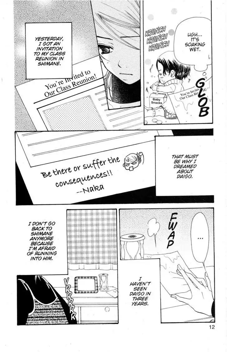 Sand Chronicles Chapter 13 page 8 - Chapter 13: Winter 20 years old- Singing Sand