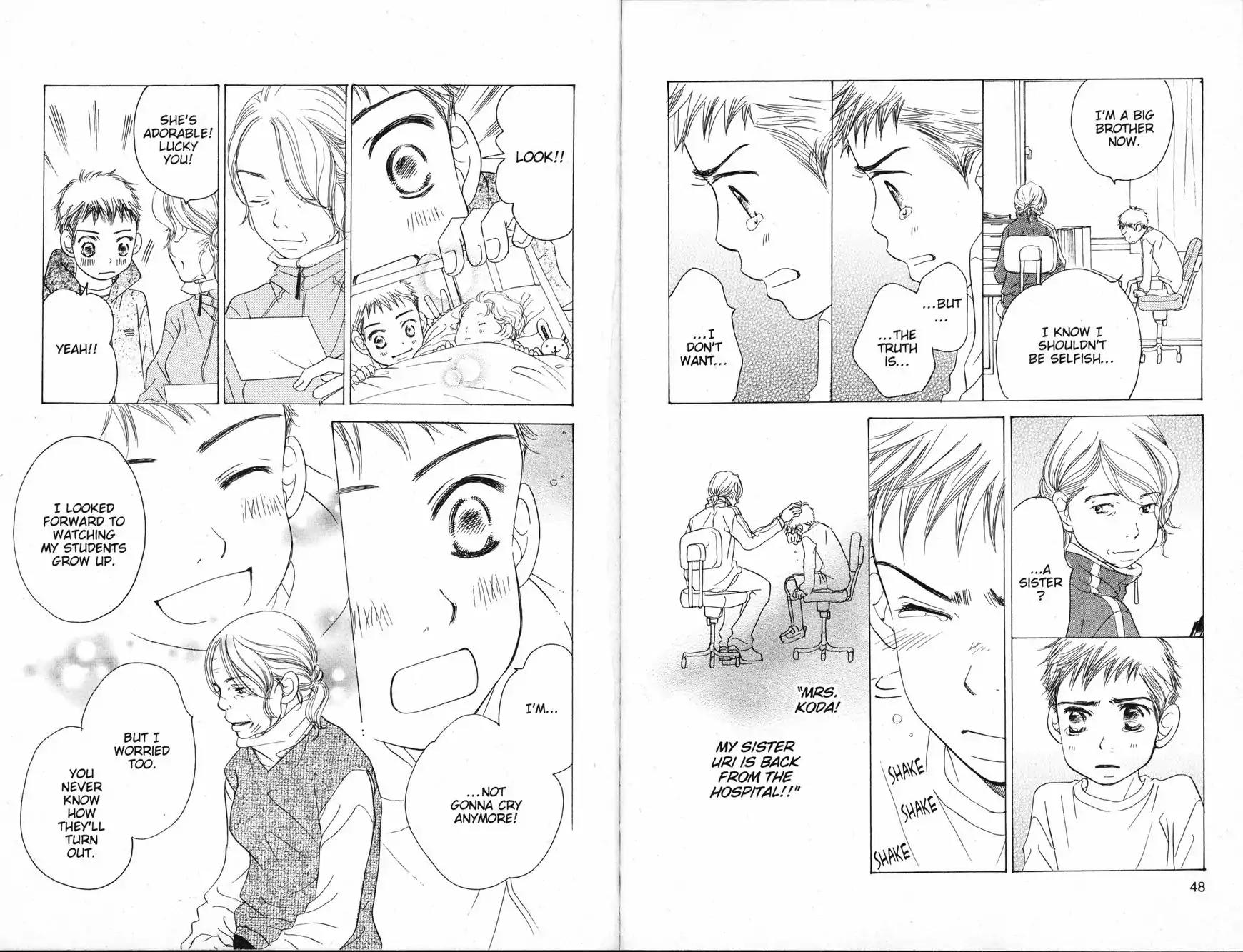 Sand Chronicles Chapter 17.1 page 24 - Chapter 17: Part 1