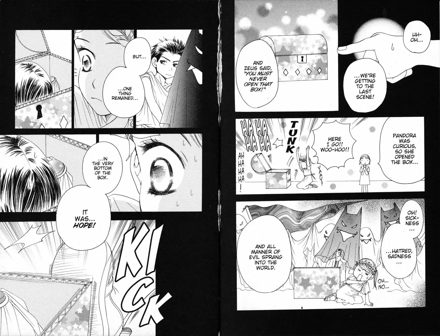 Sand Chronicles Chapter 17.1 page 36 - Chapter 17: Part 1