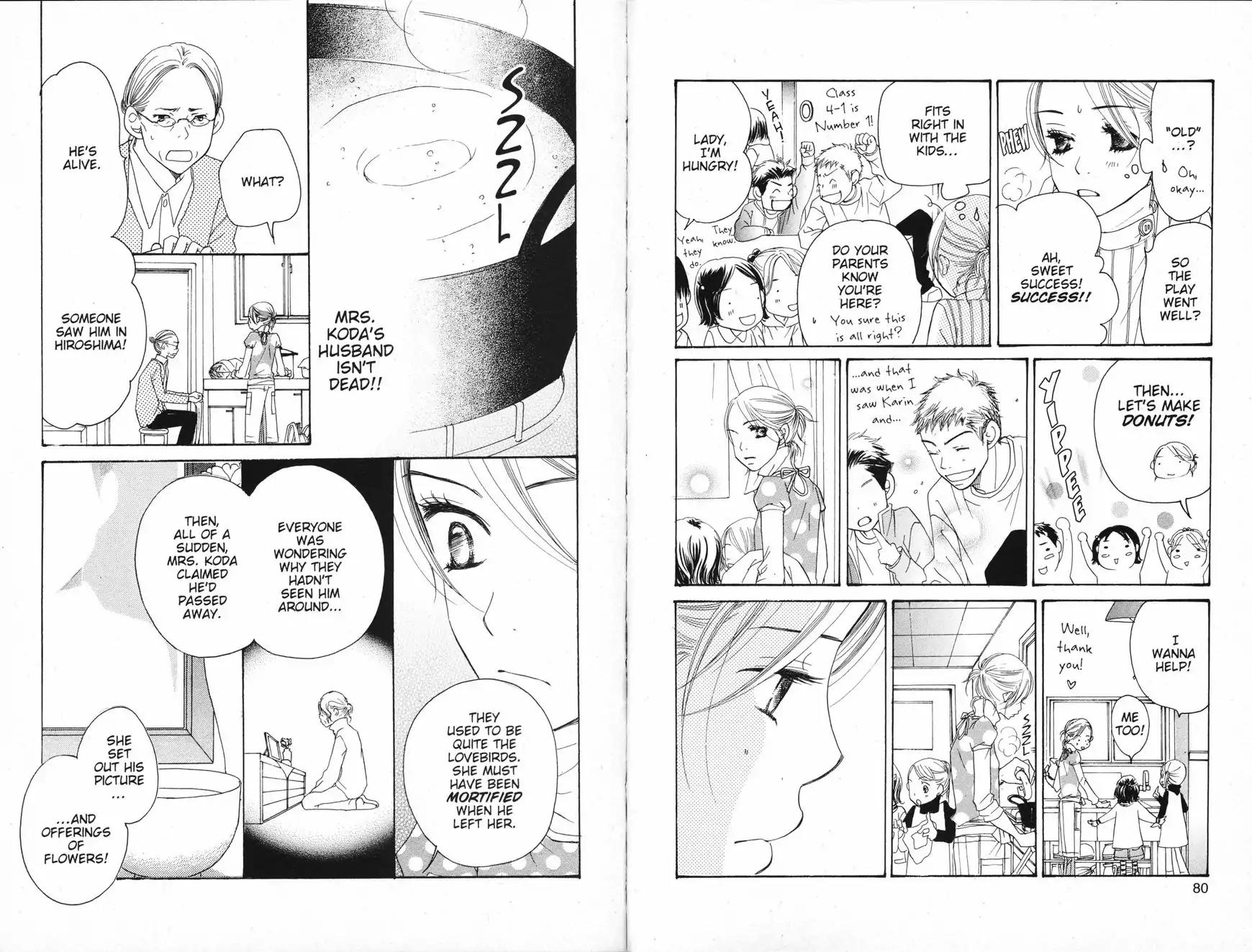 Sand Chronicles Chapter 17.1 page 40 - Chapter 17: Part 1