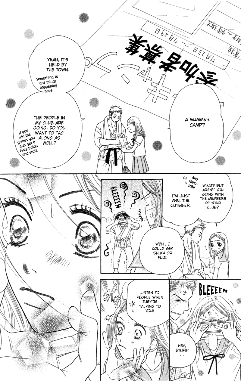Sand Chronicles Chapter 2 page 10 - Chapter 2: Summer, 14 years old: Thunder