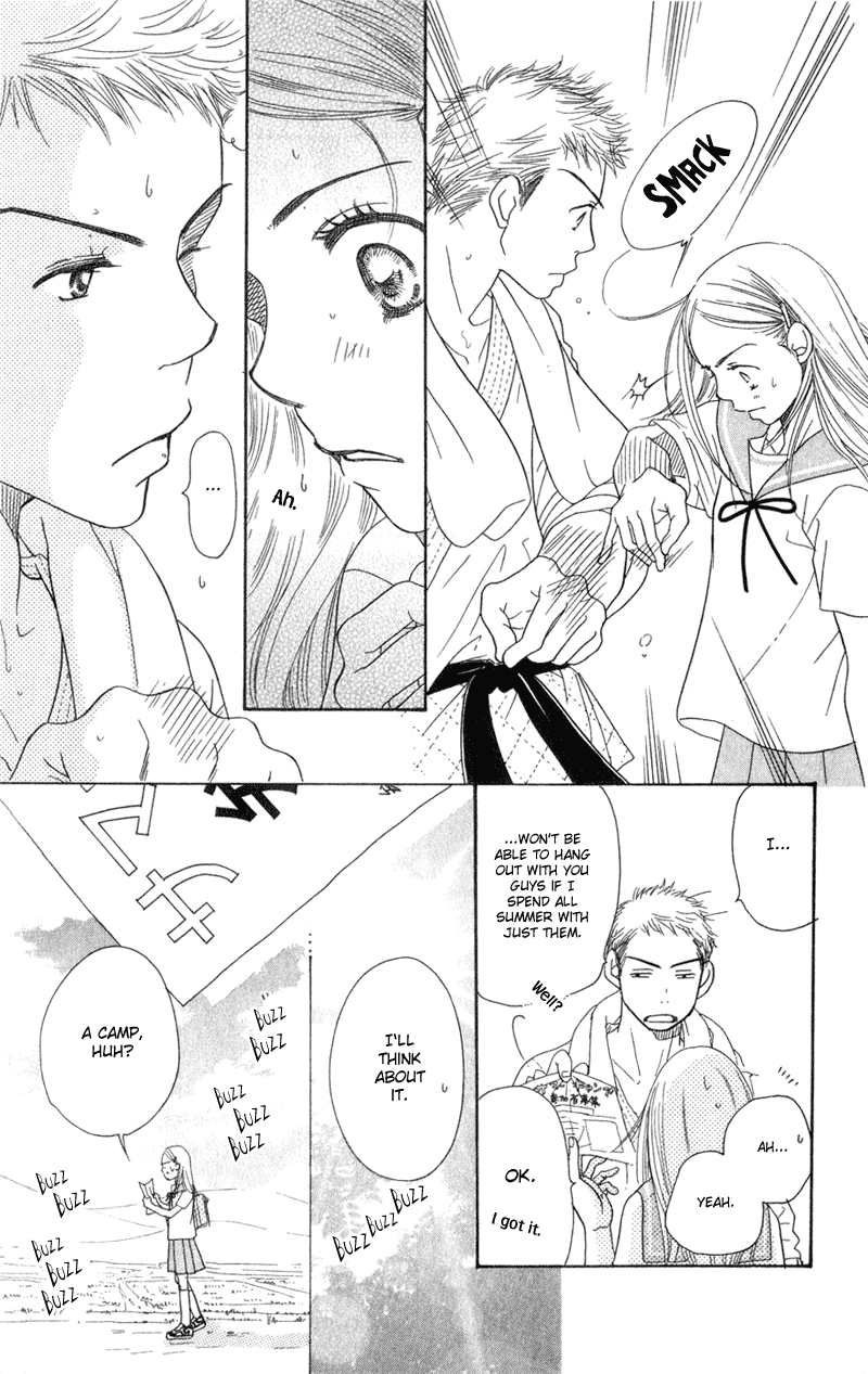 Sand Chronicles Chapter 2 page 11 - Chapter 2: Summer, 14 years old: Thunder