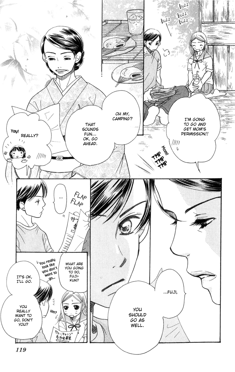 Sand Chronicles Chapter 2 page 13 - Chapter 2: Summer, 14 years old: Thunder