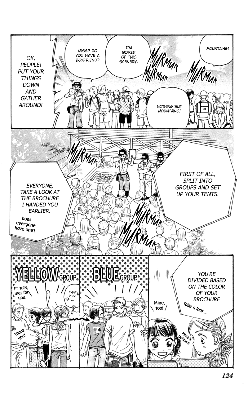 Sand Chronicles Chapter 2 page 18 - Chapter 2: Summer, 14 years old: Thunder