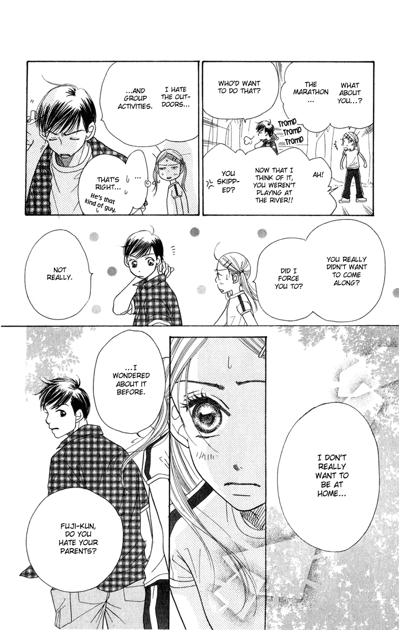 Sand Chronicles Chapter 2 page 32 - Chapter 2: Summer, 14 years old: Thunder