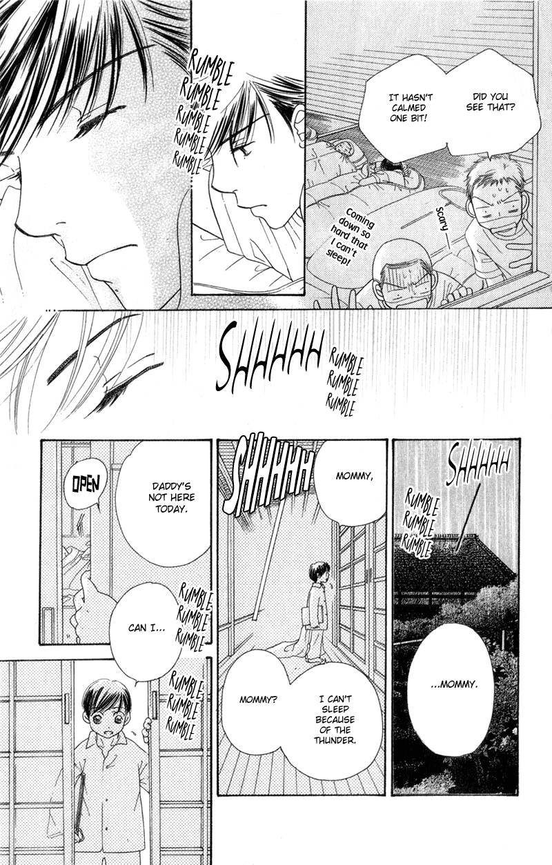 Sand Chronicles Chapter 2 page 35 - Chapter 2: Summer, 14 years old: Thunder