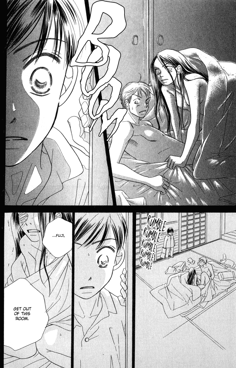 Sand Chronicles Chapter 2 page 36 - Chapter 2: Summer, 14 years old: Thunder