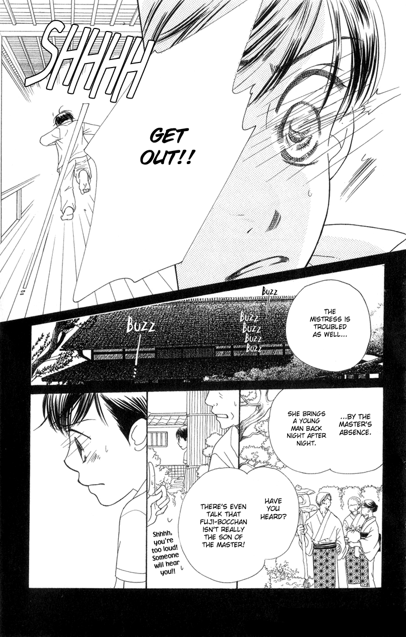 Sand Chronicles Chapter 2 page 37 - Chapter 2: Summer, 14 years old: Thunder