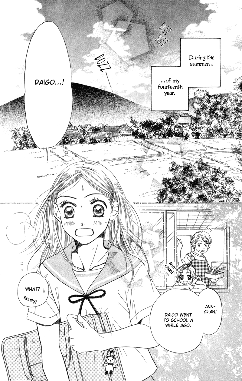 Sand Chronicles Chapter 2 page 4 - Chapter 2: Summer, 14 years old: Thunder