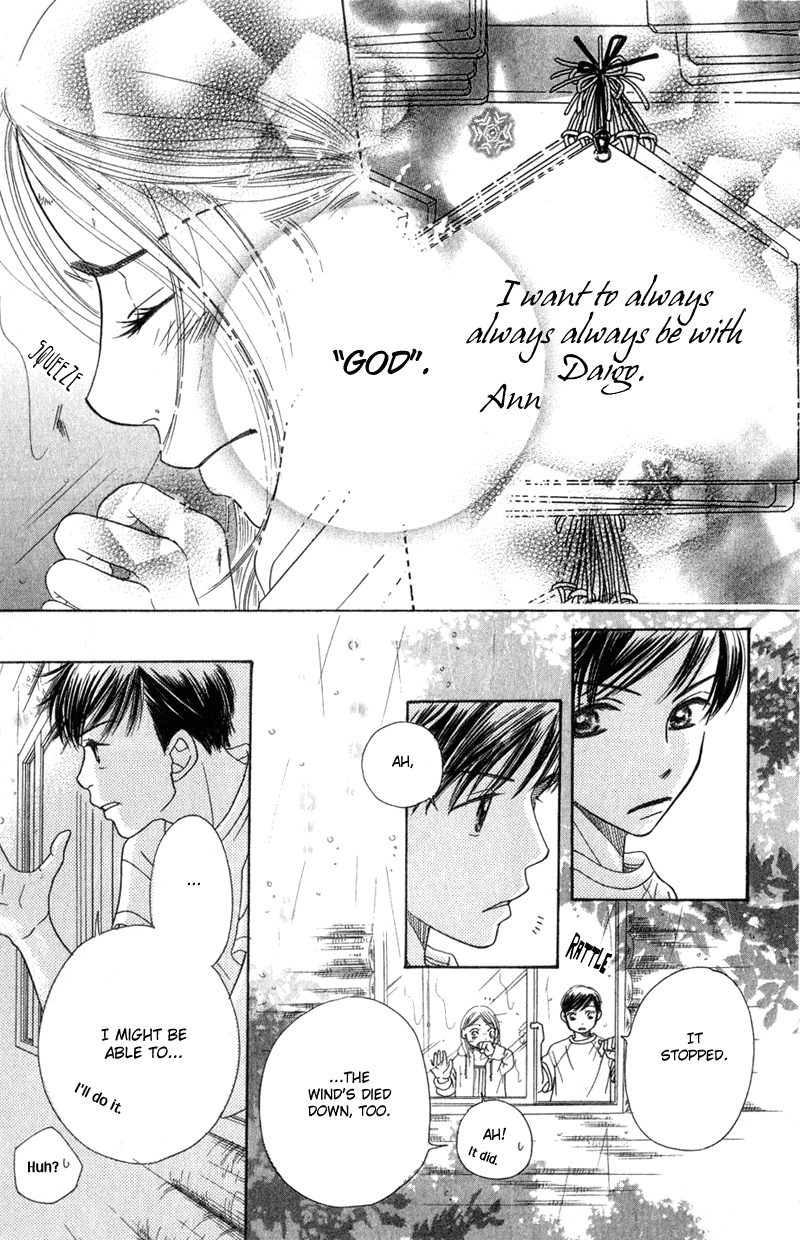 Sand Chronicles Chapter 2 page 41 - Chapter 2: Summer, 14 years old: Thunder