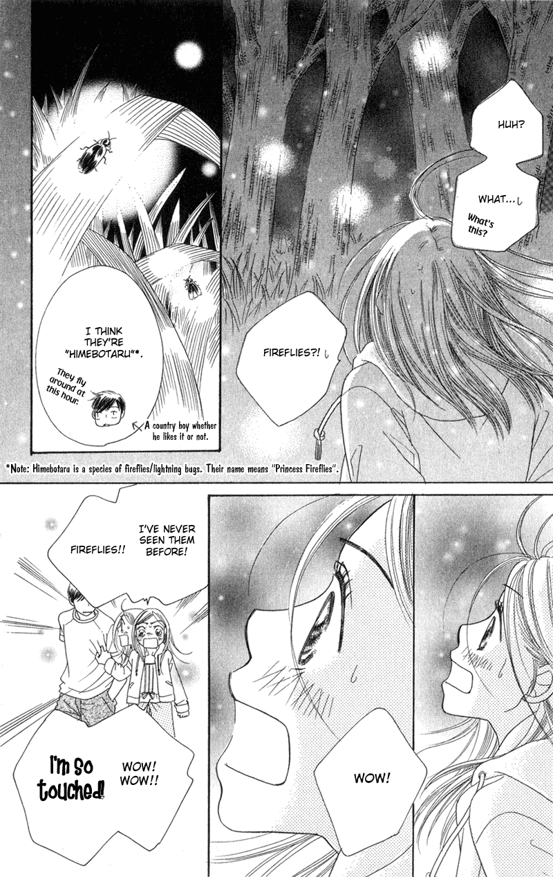 Sand Chronicles Chapter 2 page 43 - Chapter 2: Summer, 14 years old: Thunder