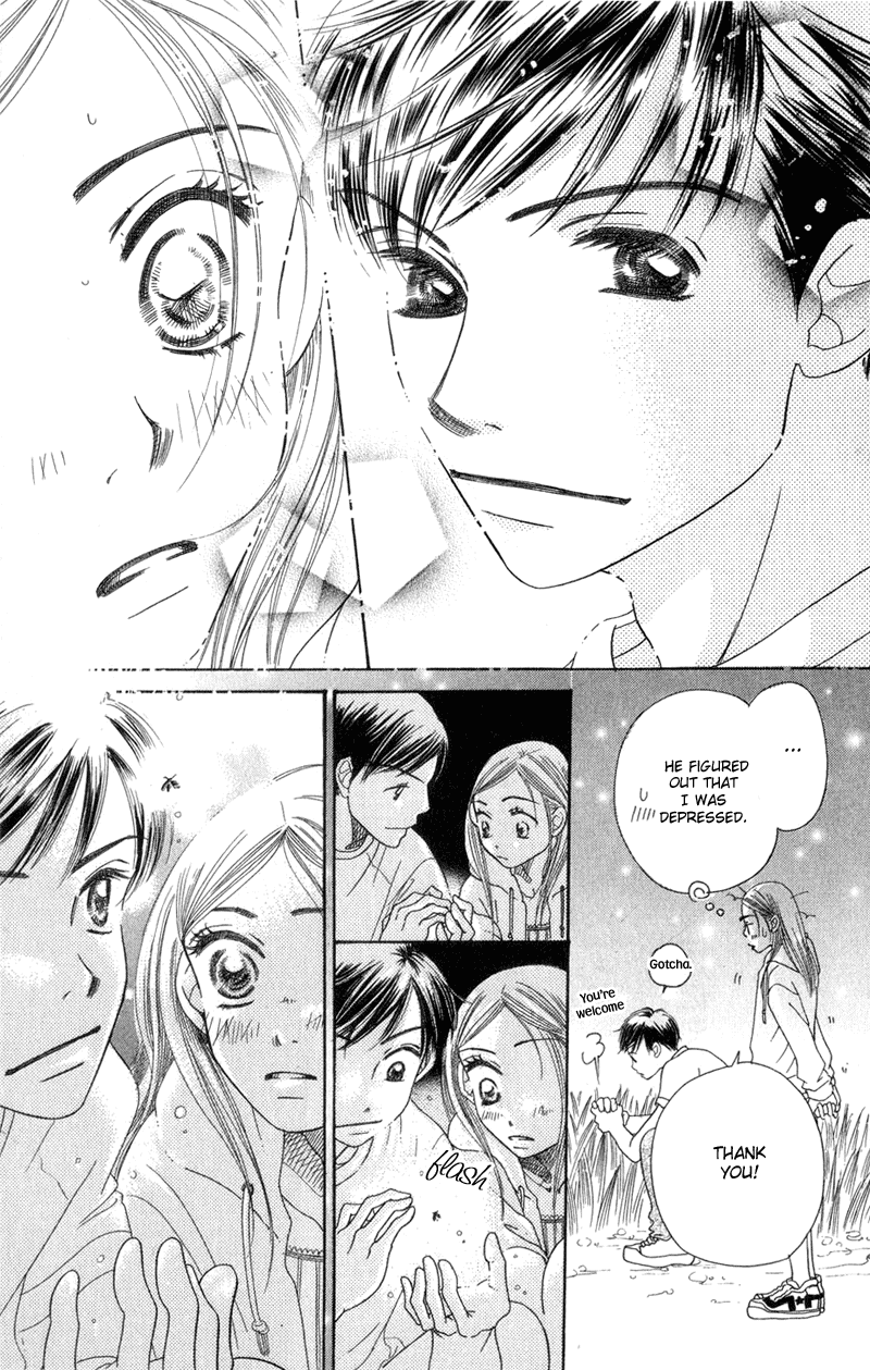 Sand Chronicles Chapter 2 page 44 - Chapter 2: Summer, 14 years old: Thunder