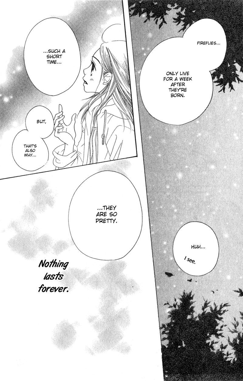 Sand Chronicles Chapter 2 page 45 - Chapter 2: Summer, 14 years old: Thunder