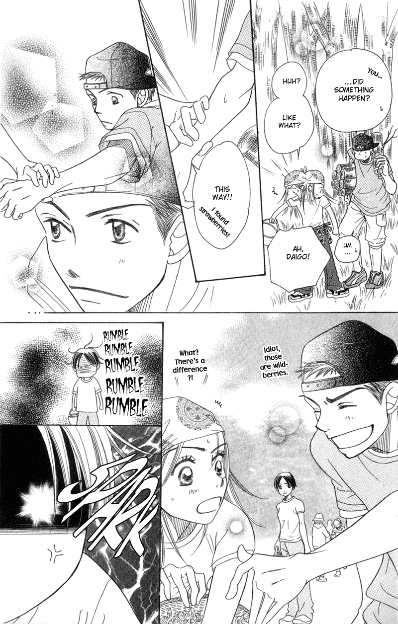 Sand Chronicles Chapter 2 page 48 - Chapter 2: Summer, 14 years old: Thunder