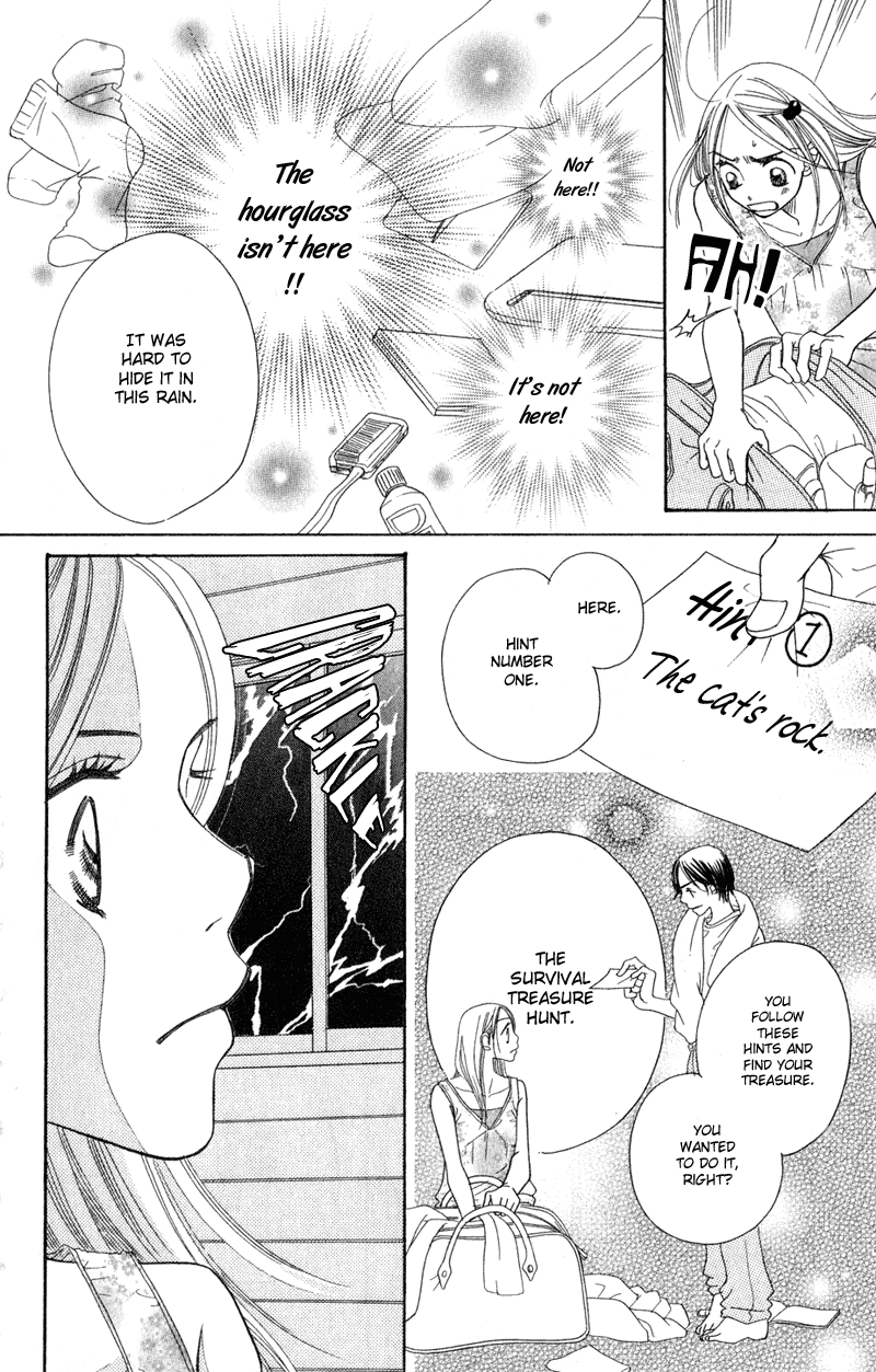 Sand Chronicles Chapter 2 page 51 - Chapter 2: Summer, 14 years old: Thunder
