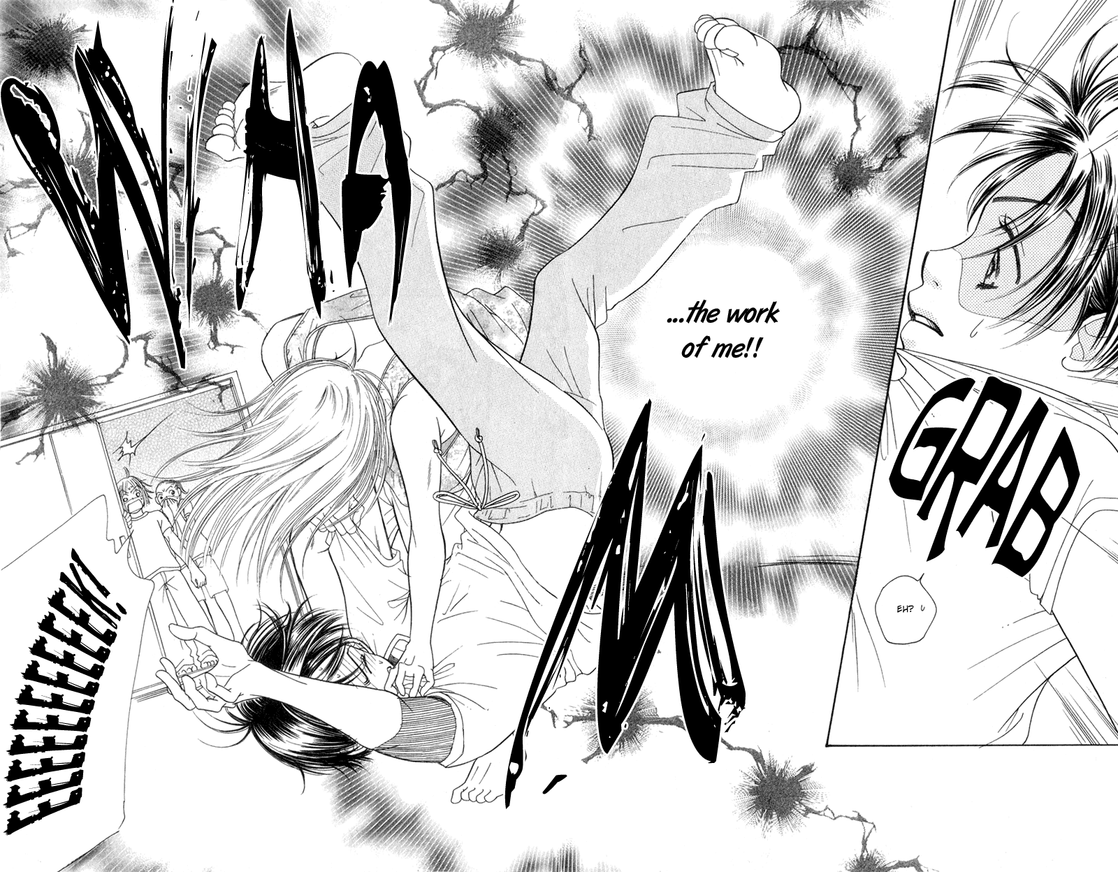 Sand Chronicles Chapter 2 page 53 - Chapter 2: Summer, 14 years old: Thunder
