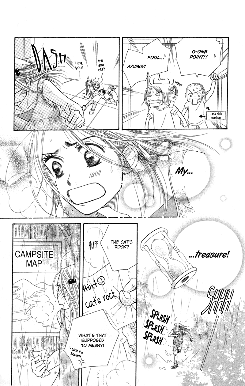 Sand Chronicles Chapter 2 page 54 - Chapter 2: Summer, 14 years old: Thunder