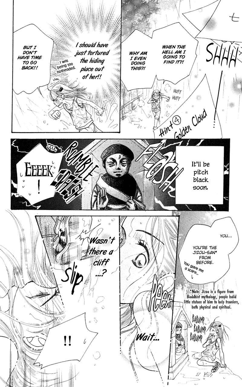 Sand Chronicles Chapter 2 page 56 - Chapter 2: Summer, 14 years old: Thunder