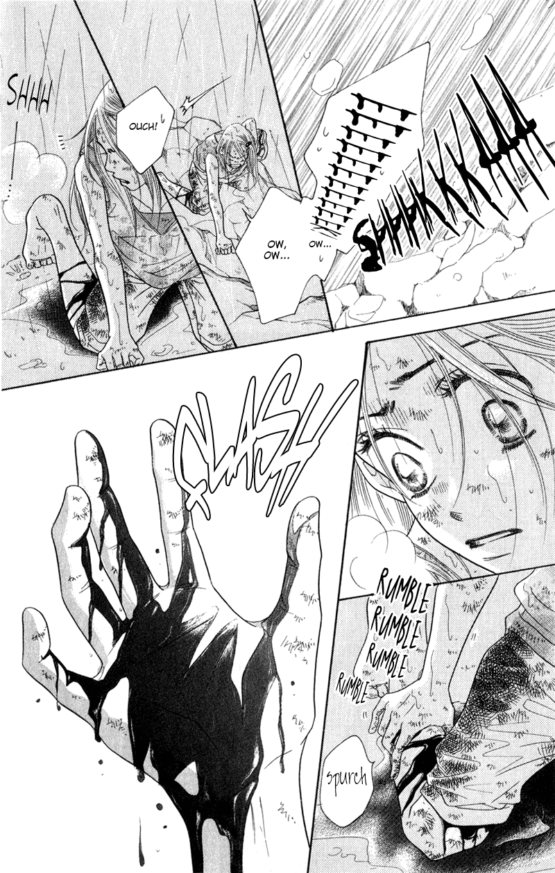 Sand Chronicles Chapter 2 page 62 - Chapter 2: Summer, 14 years old: Thunder