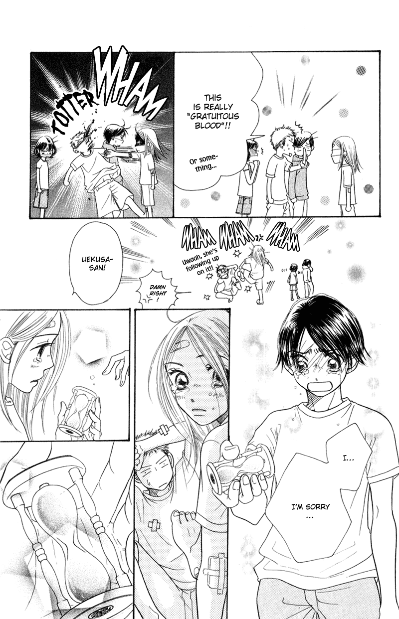 Sand Chronicles Chapter 2 page 69 - Chapter 2: Summer, 14 years old: Thunder