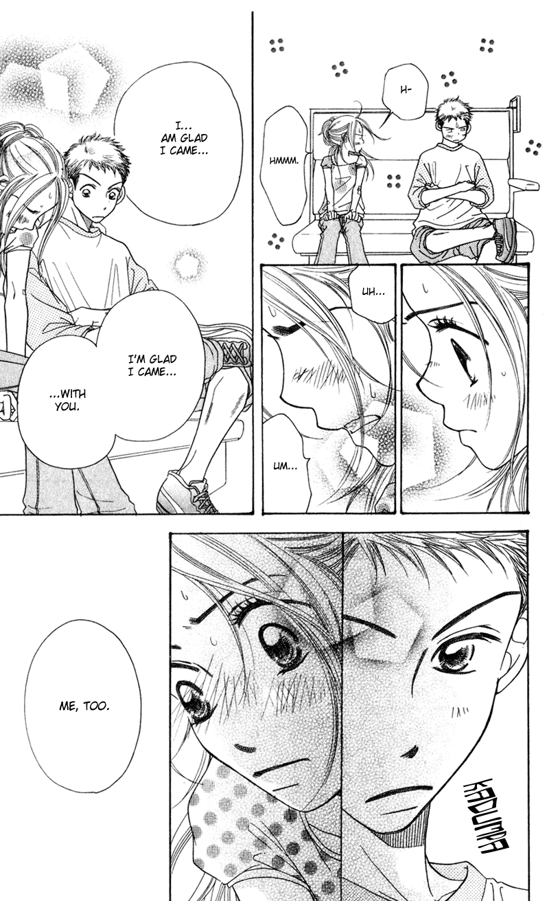 Sand Chronicles Chapter 2 page 71 - Chapter 2: Summer, 14 years old: Thunder