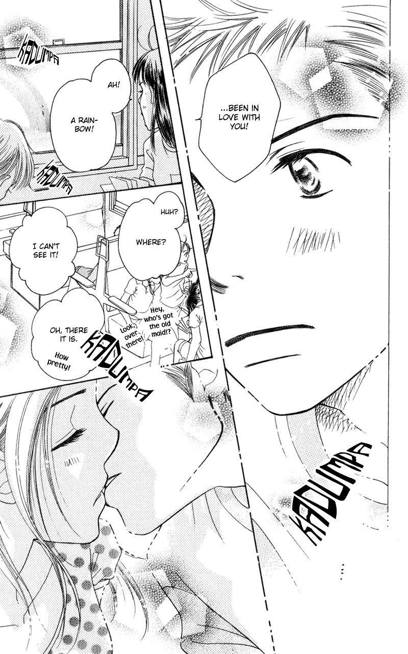 Sand Chronicles Chapter 2 page 75 - Chapter 2: Summer, 14 years old: Thunder