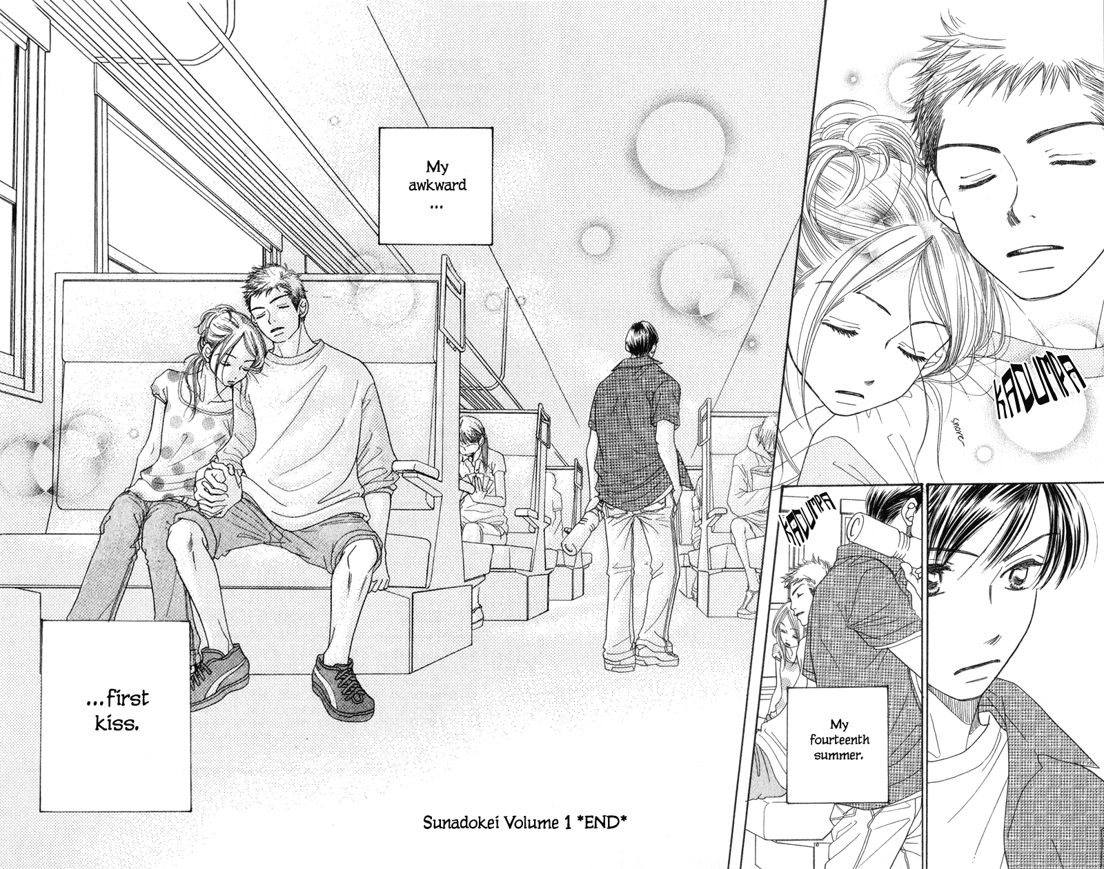 Sand Chronicles Chapter 2 page 77 - Chapter 2: Summer, 14 years old: Thunder