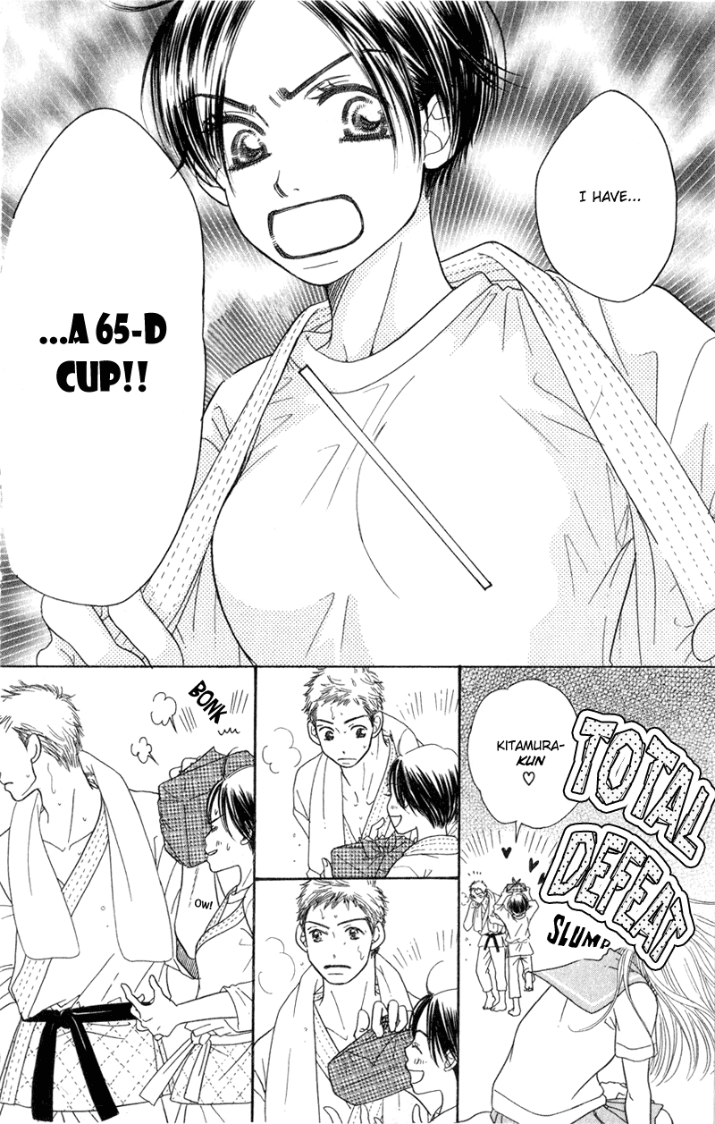 Sand Chronicles Chapter 2 page 8 - Chapter 2: Summer, 14 years old: Thunder