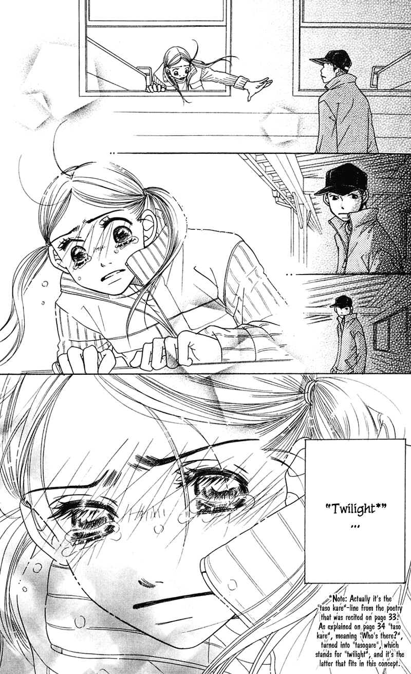 Sand Chronicles Chapter 3 page 100 - Chapter 3: Autumn, 15 years old: Twilight