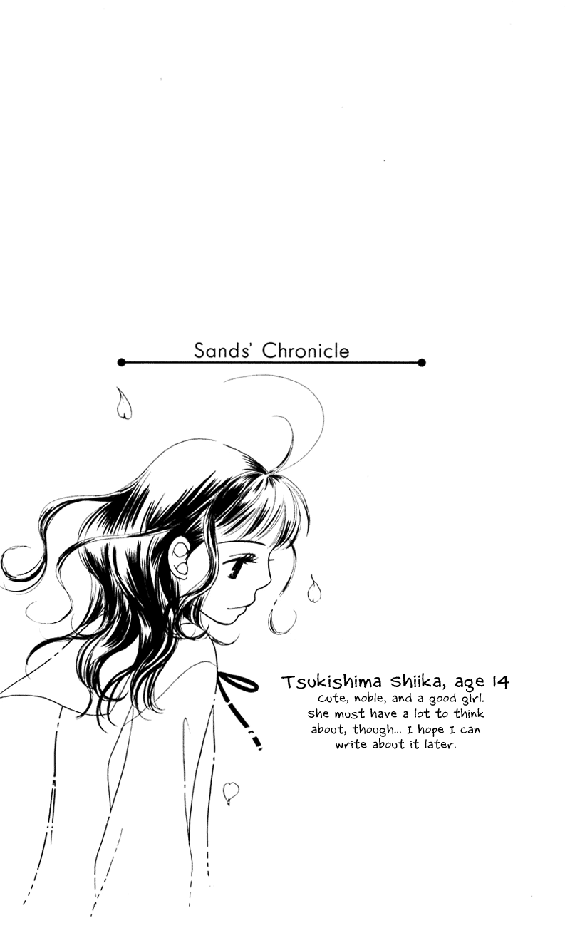 Sand Chronicles Chapter 3 page 104 - Chapter 3: Autumn, 15 years old: Twilight